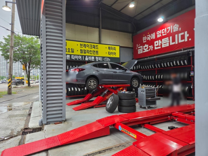아반떼AD 타이어 교체, 엔진오일 교환, 브레이크패드 교체