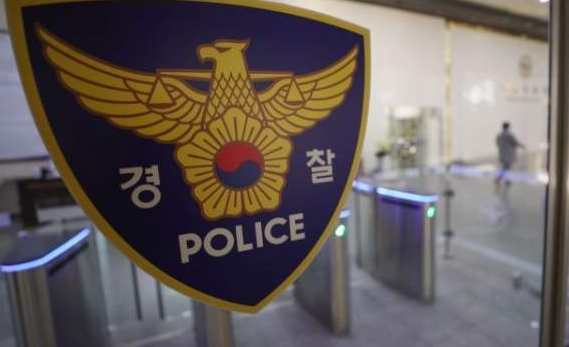 [사회 이슈 리포트] <b>광주일고 폭발물 협박</b> 사건 발생! 고교야구... 