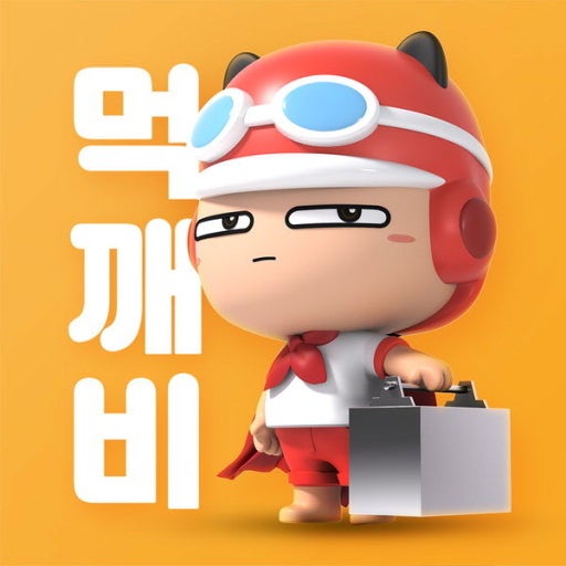 24시박춘심집밥 사진 1