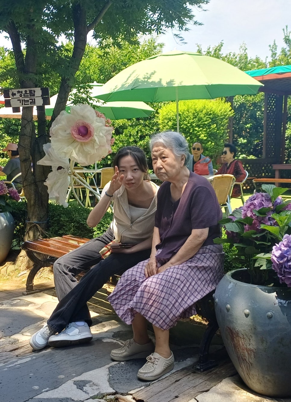 산이화한정식 사진 2