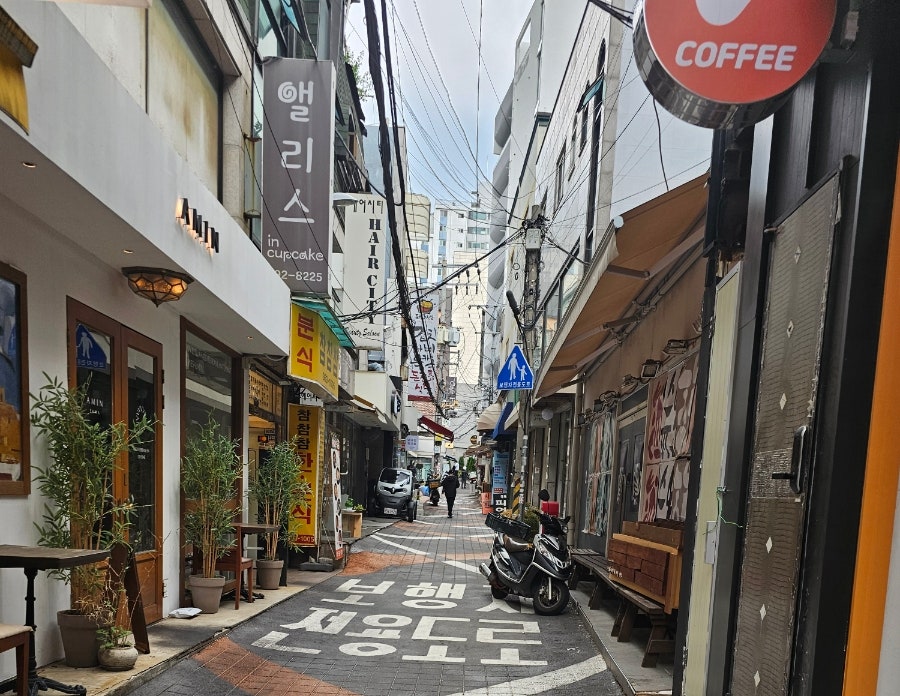 청년밥상문간 낙성대점 사진 2