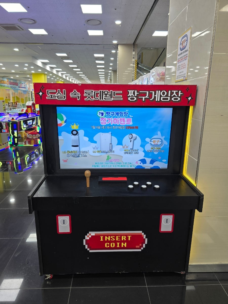 덕쿤 사진 4