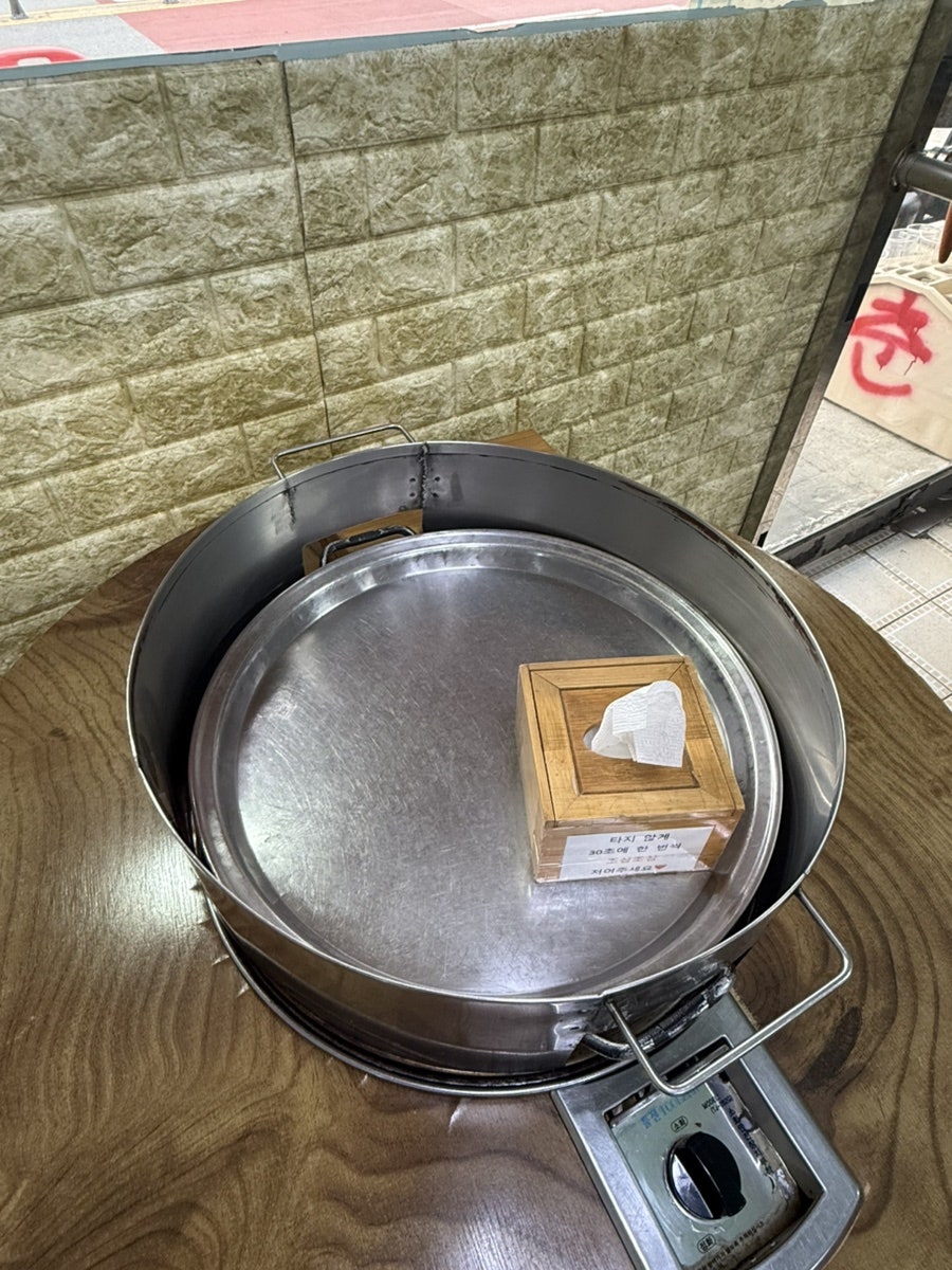 춘천닭갈비 서울과기대점 사진 5