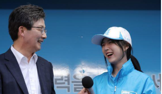유승민 전 의원, 결국 피의자로…딸 인천대 교수 채용 뒤에 감춰진 '26명 입건'의 실체