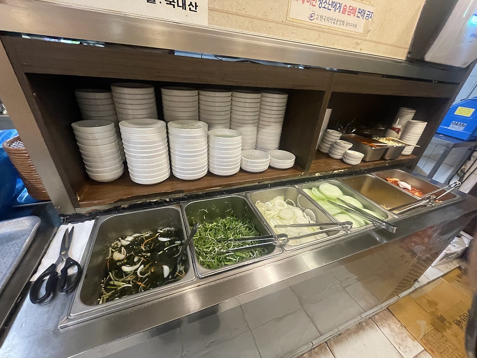 화로숯불갈비돈마을 사진 6