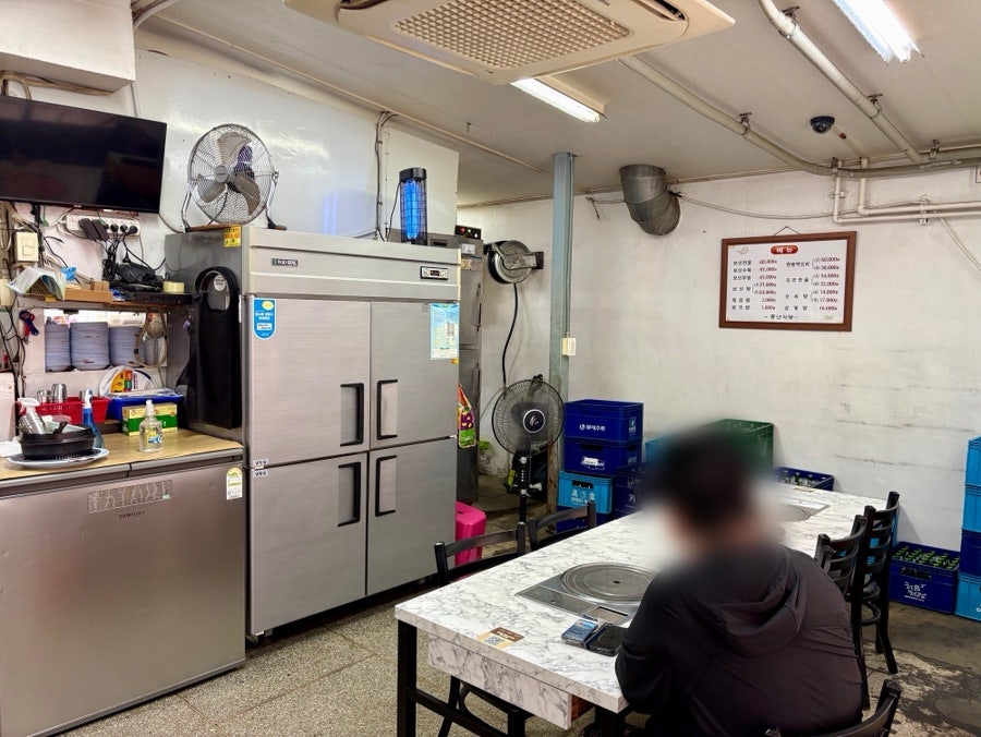 풍년식당 사진 3