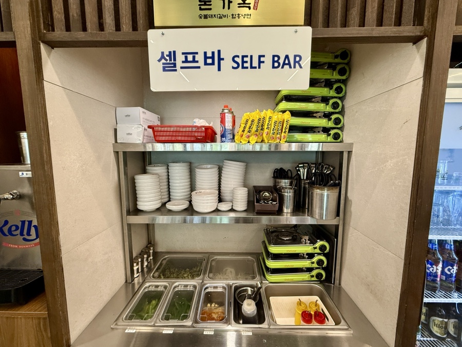 돈가옥 위례본점 사진 6