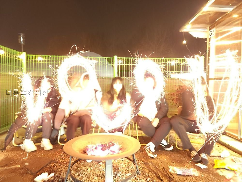 너른뜰 사진 2