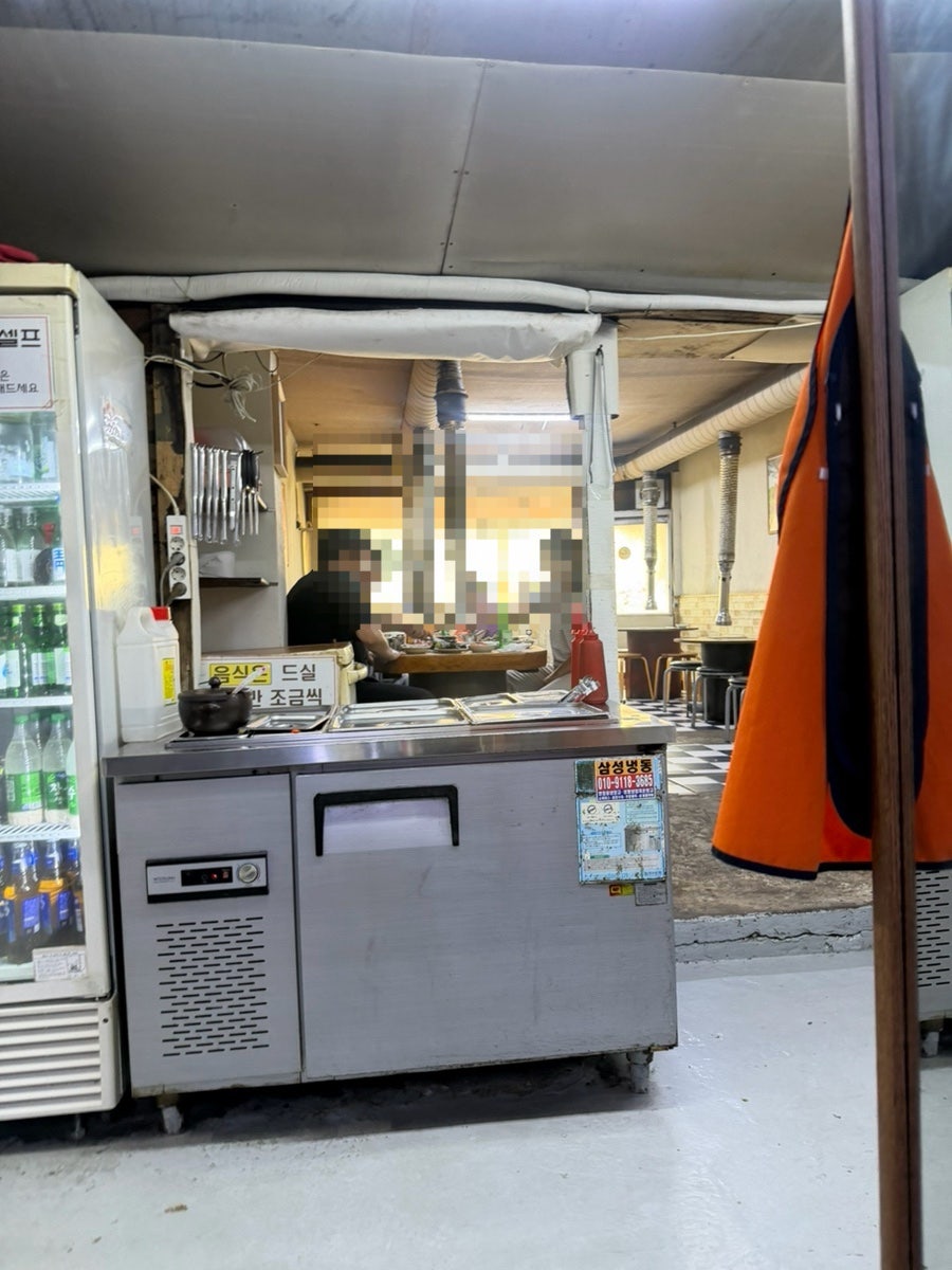 고바우 사진 5
