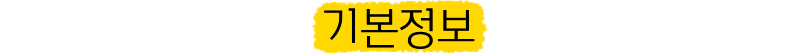 카페메이벨 사진 2