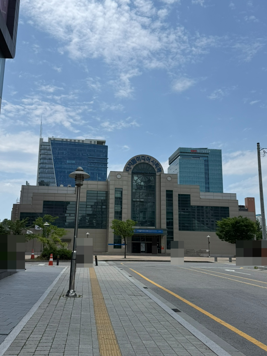저스트카츠 수색점 사진 1