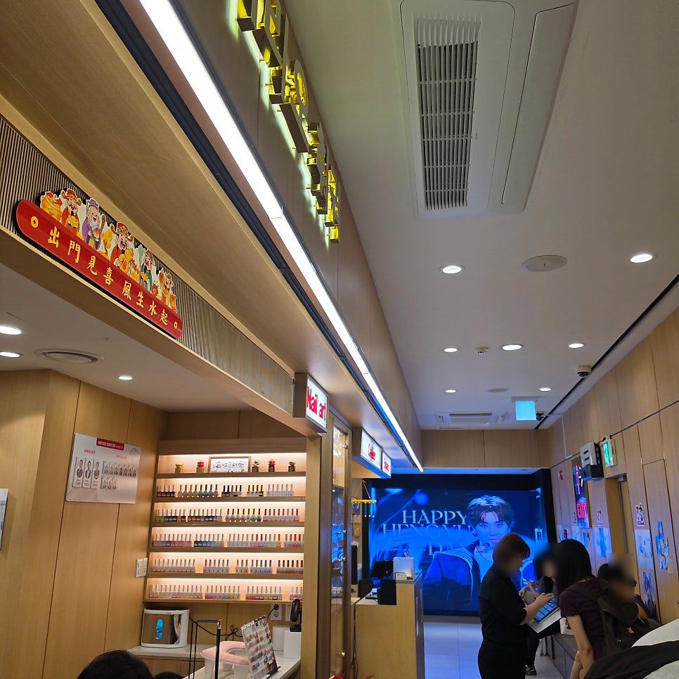 하이디라오 대학로점 사진 2