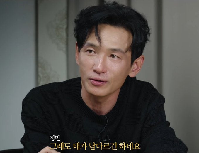 [연예소식] <b>나홍진</b> <<b>호프</b>> 황정민, 금주로 인한 외모 변화 화제