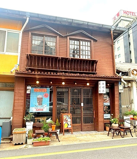 보네르 사진 1