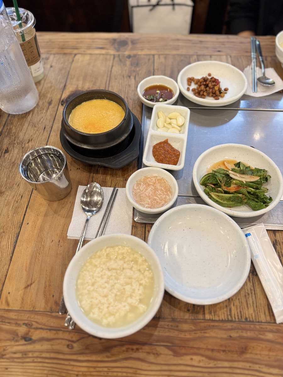가마솥손두부 사진 5