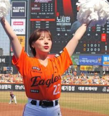 노시환 <b>하지원</b> 아니 둘이 사귄다고? <b>치어리더</b> 열애설