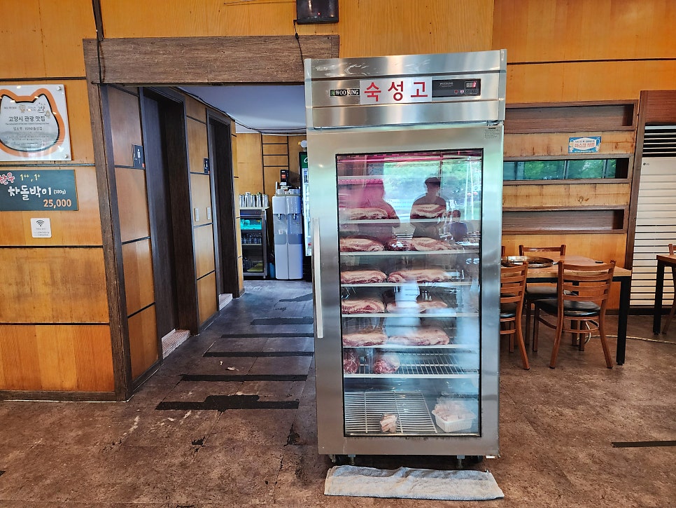 108돌삼겹 사진 6