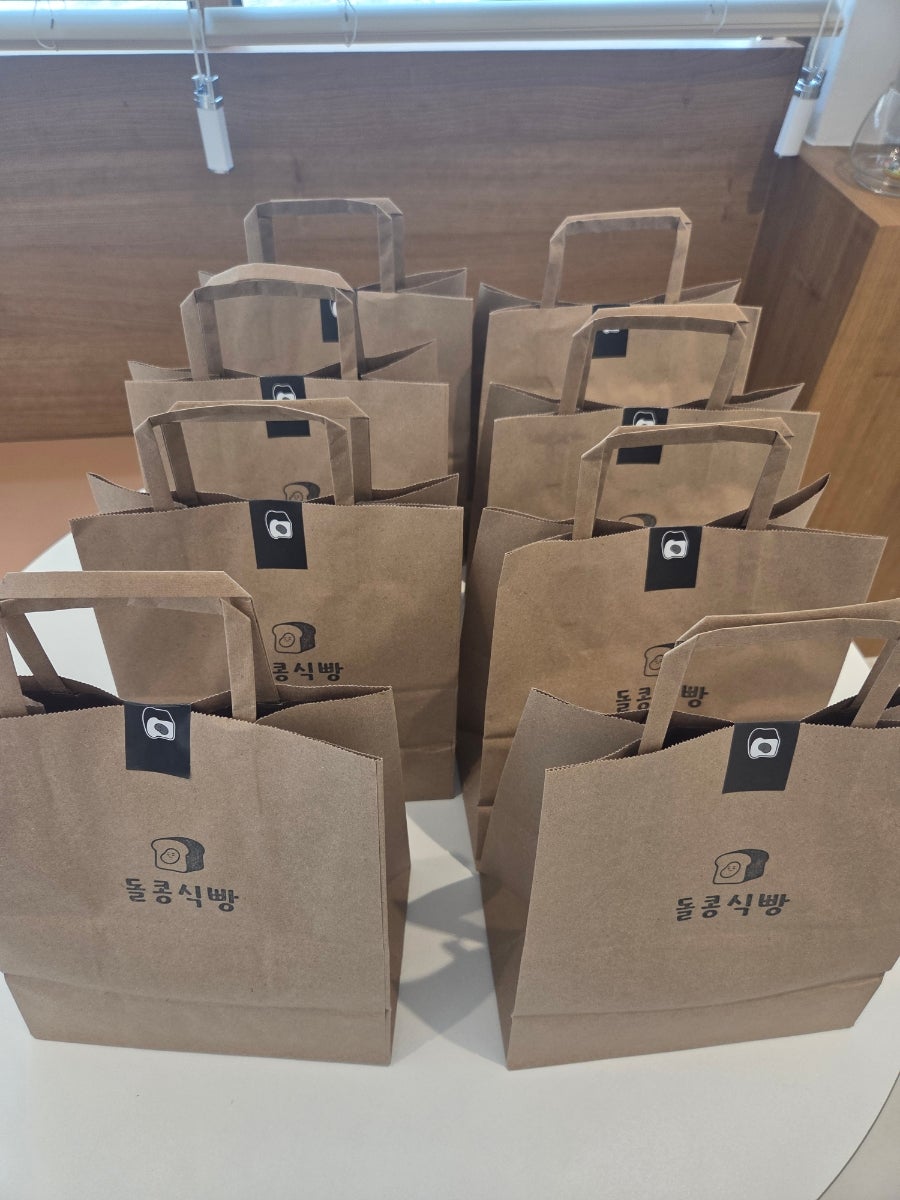 돌콩식빵 사진 5