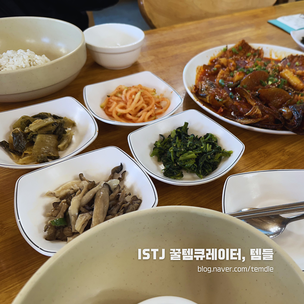 초가집 사진 2