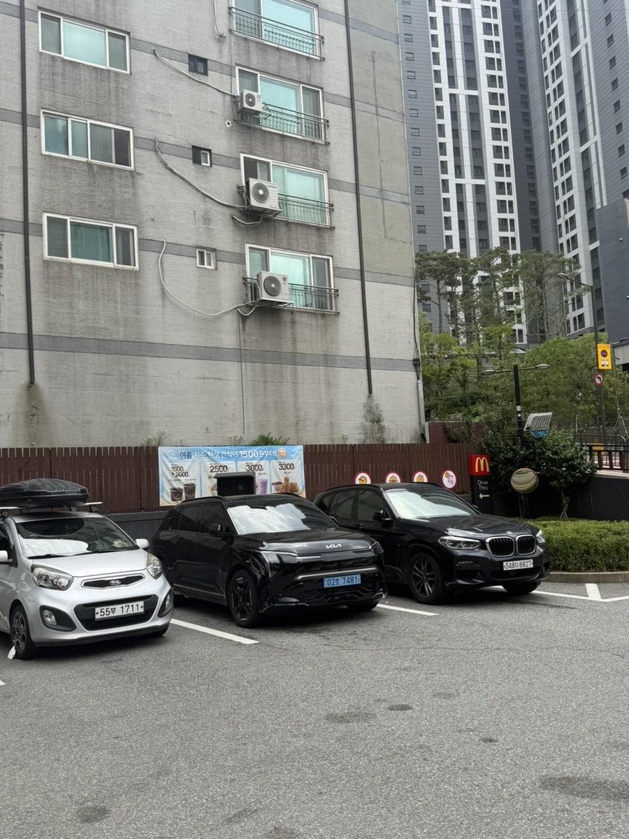 맥도날드 성남신흥DT점 사진 3