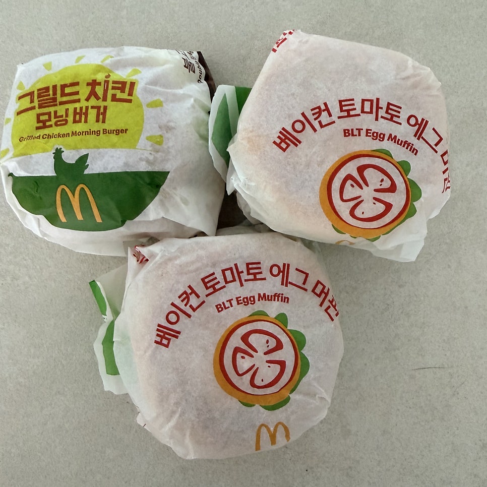 맥도날드 화성향남DT점 사진 2