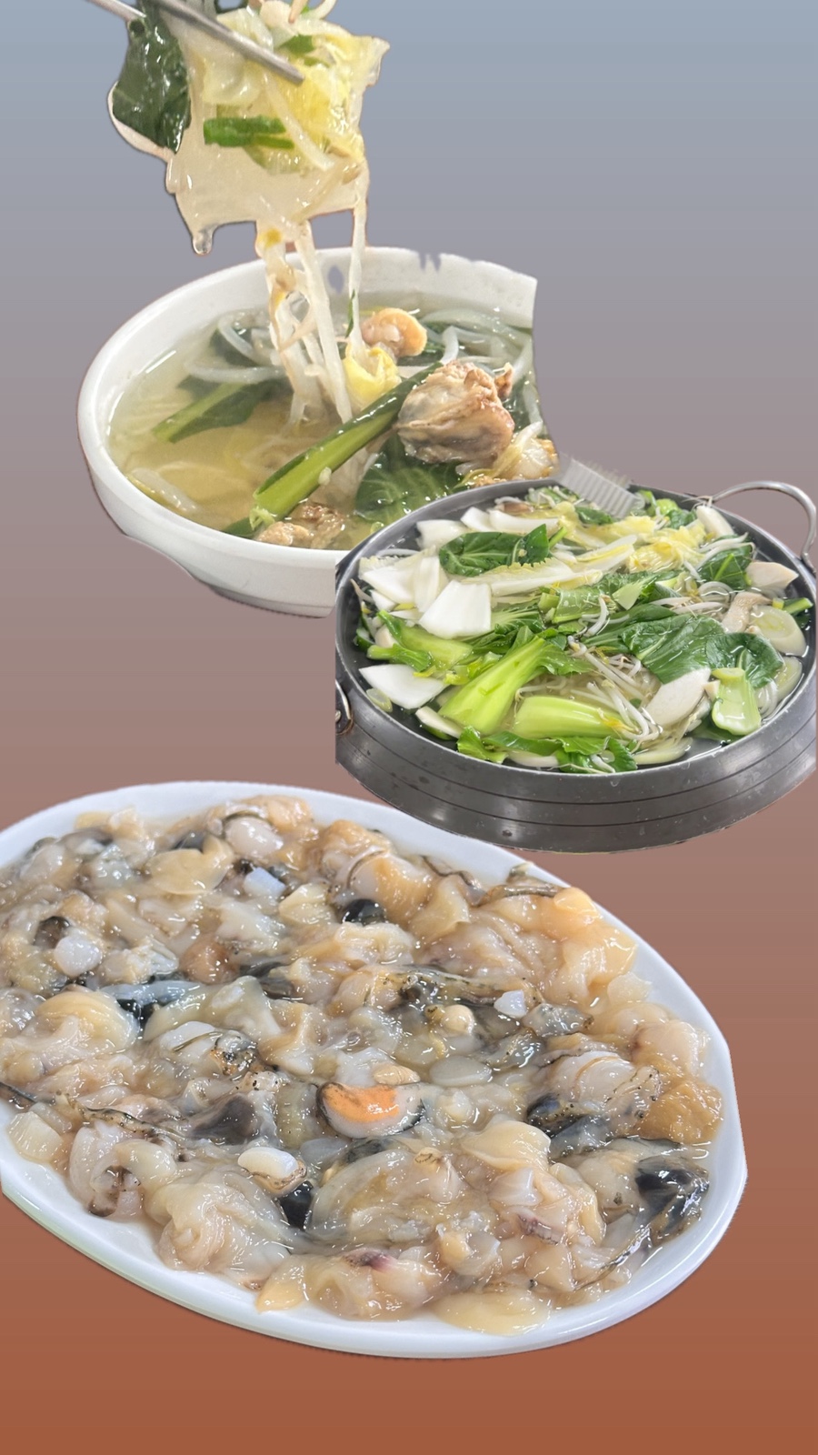강변조개구이 사진 1
