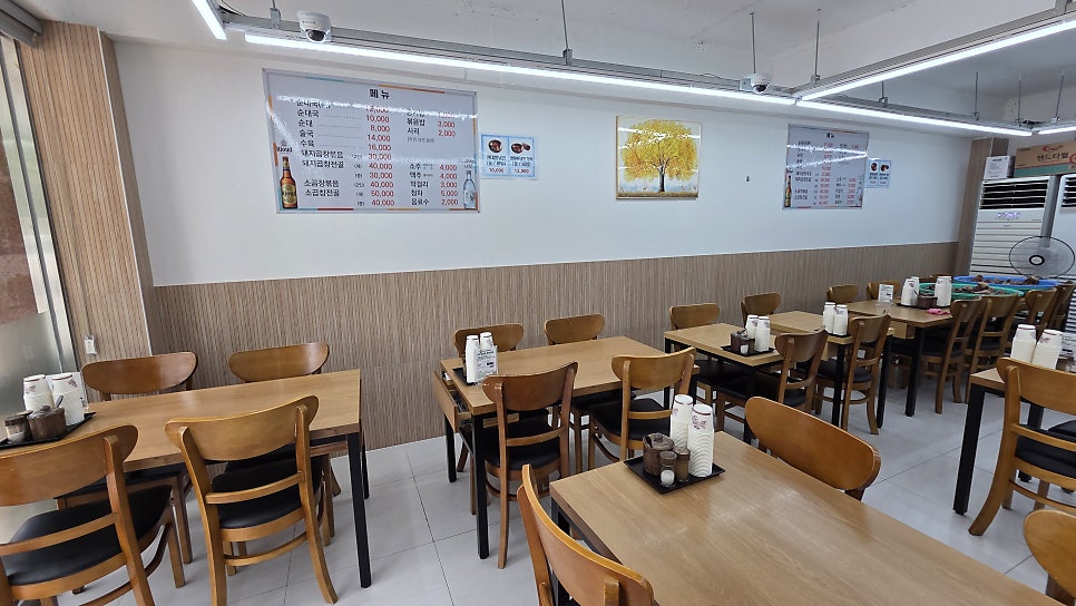 맛고을순대국 사진 5