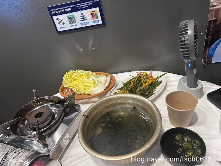댓기리한우곱창 사진 6