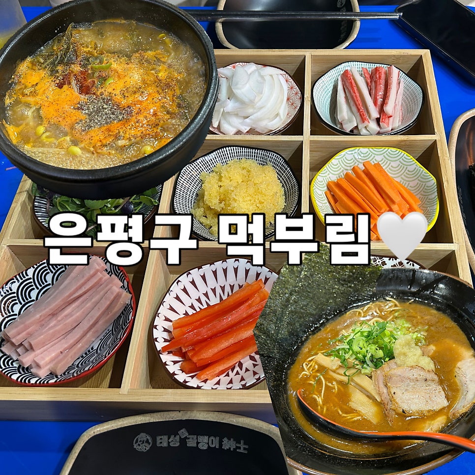 모이세 사진 1