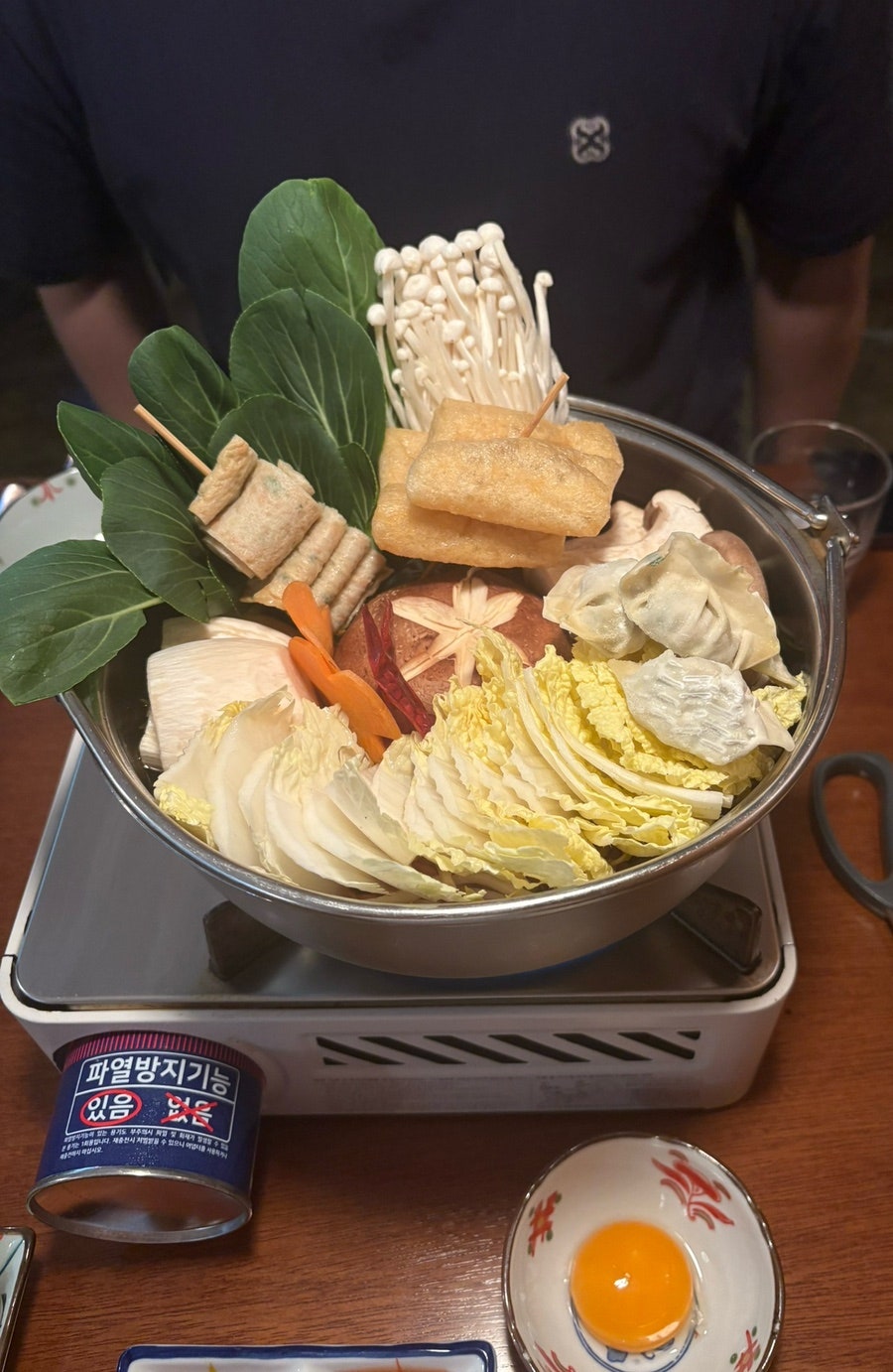 키야키 사진 5