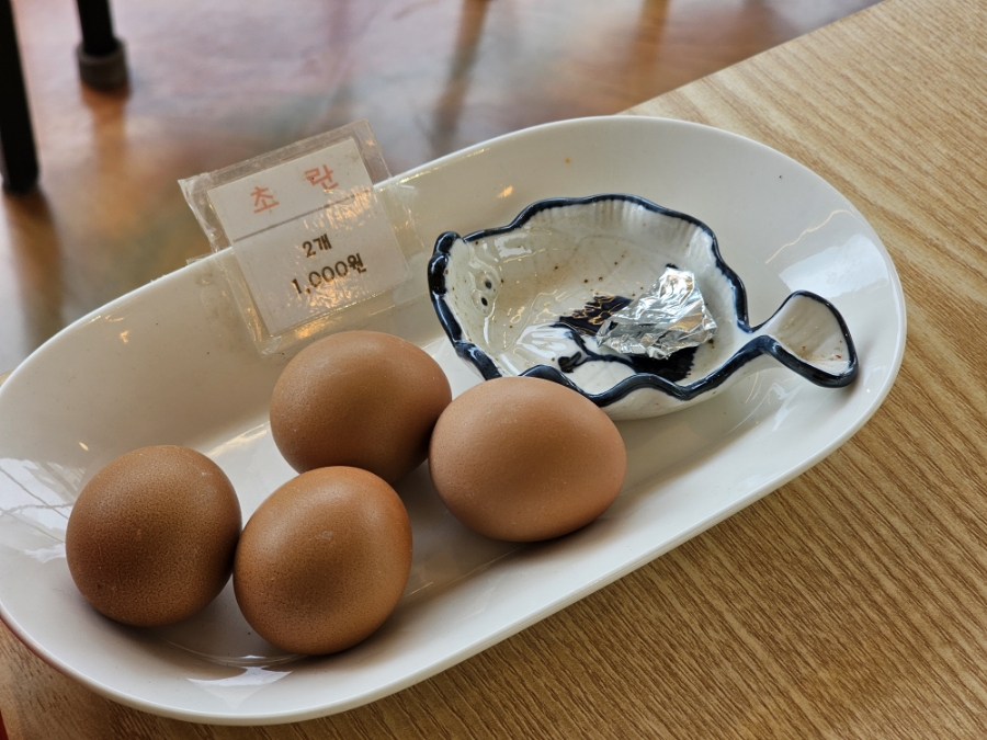 동치미국수 사진 4