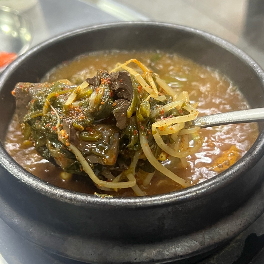 왕십리소곱창 2호점 사진 4