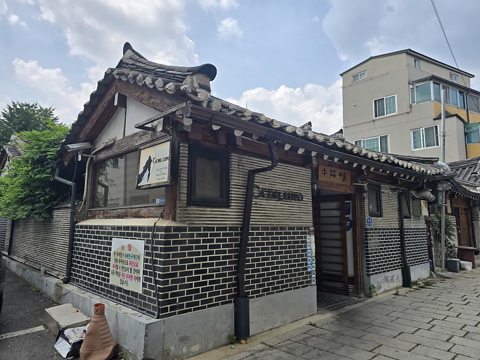 까델루뽀 사진 1