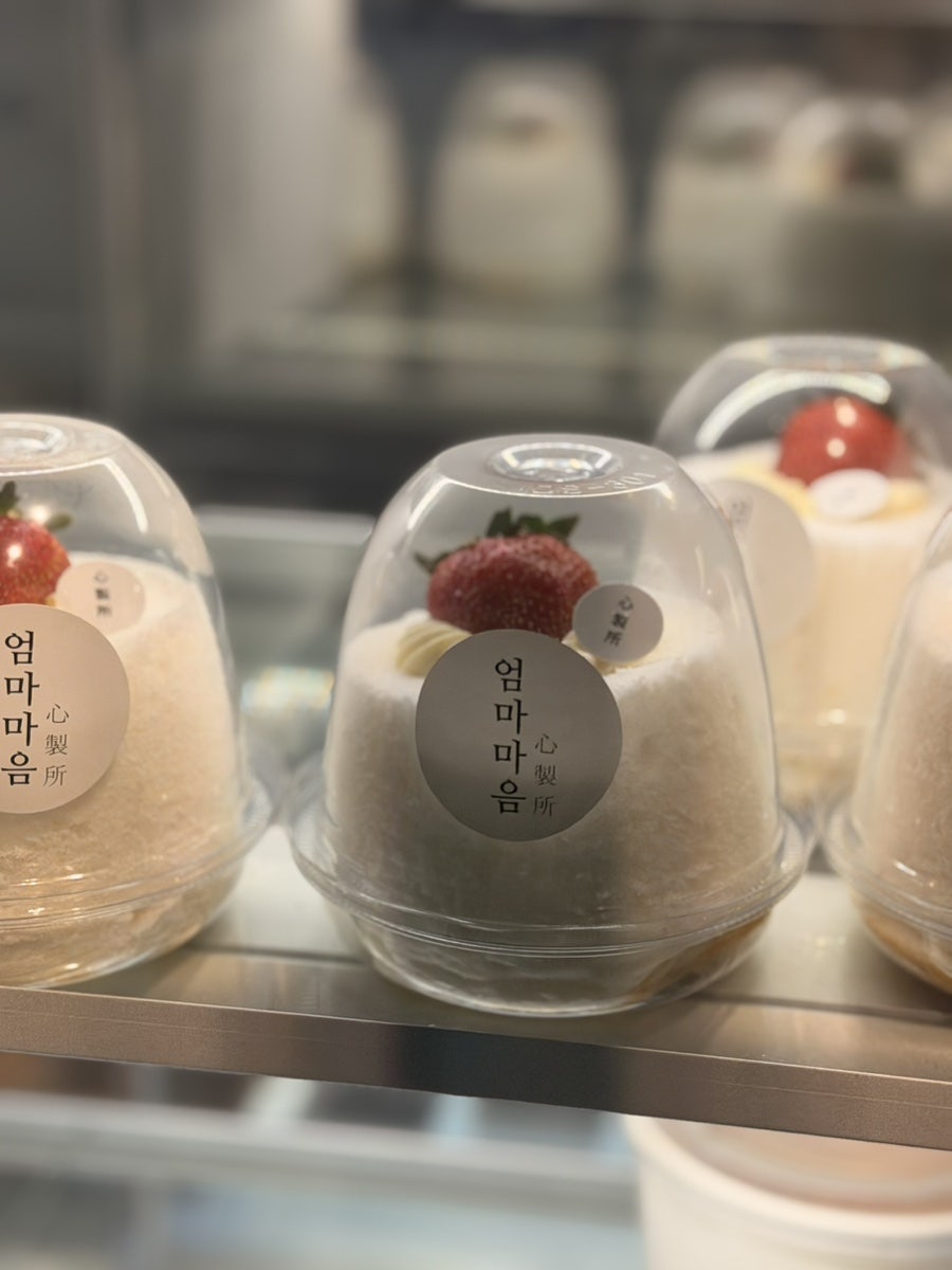마음제빵소 사진 3