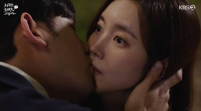 박기웅, 진세연과 '딥키스' 후 양가 반대 현실 직면…윤복인 체포까지 반전 전개 ('사랑을 처....