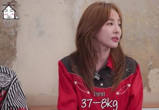 "42세 맞아?" 산다라박, 37kg 몸무게 공개... 팬들 놀란 진짜 이유
