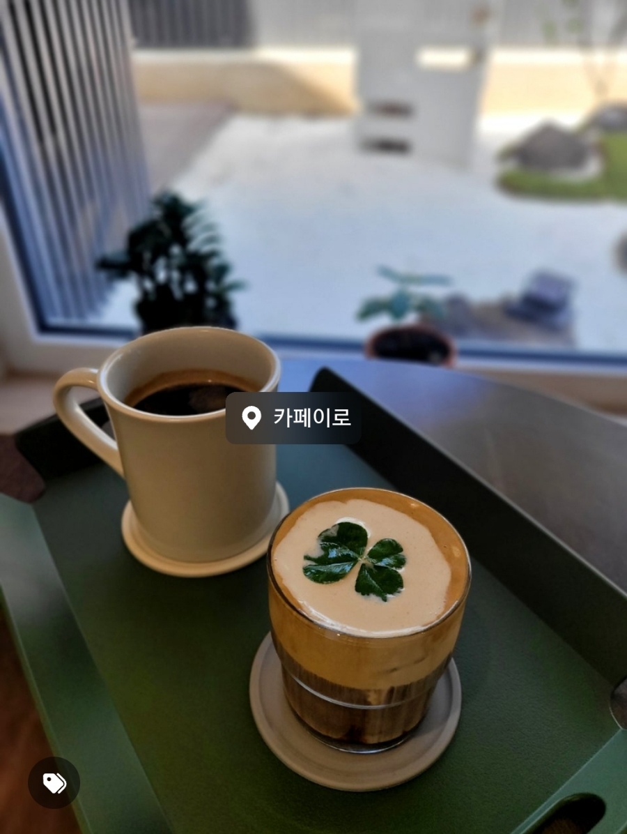 카페이로 사진 5