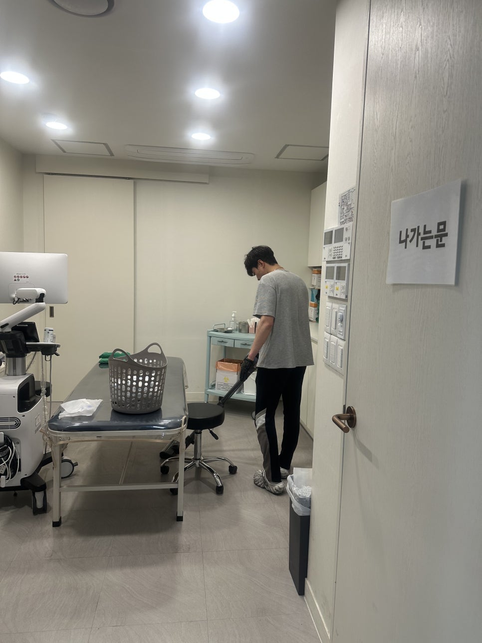언양튼튼마취통증의학과 사진 7
