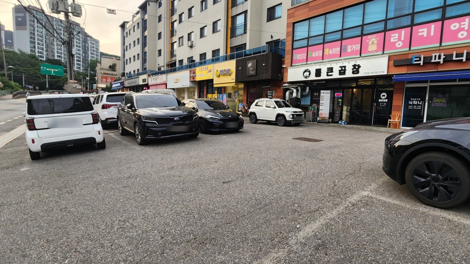 통큰곱창 오포점 사진 3