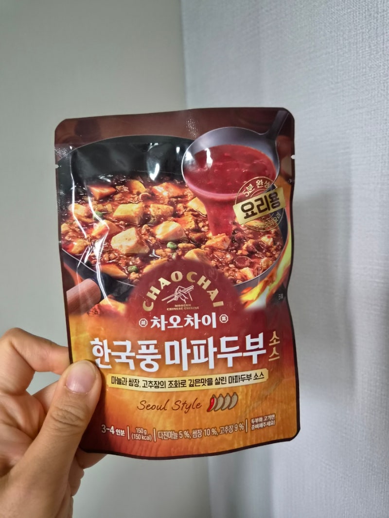 차오차이 한국풍 마파두부소스, 마파두부 덮밥 쉽게 만들기!