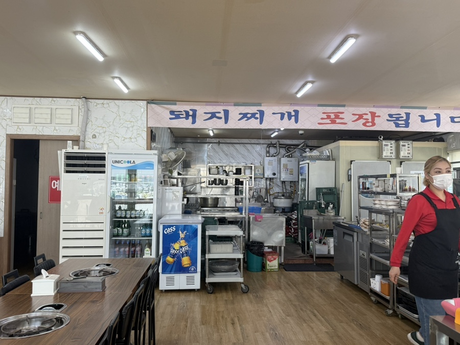 와촌식육식당 사진 5