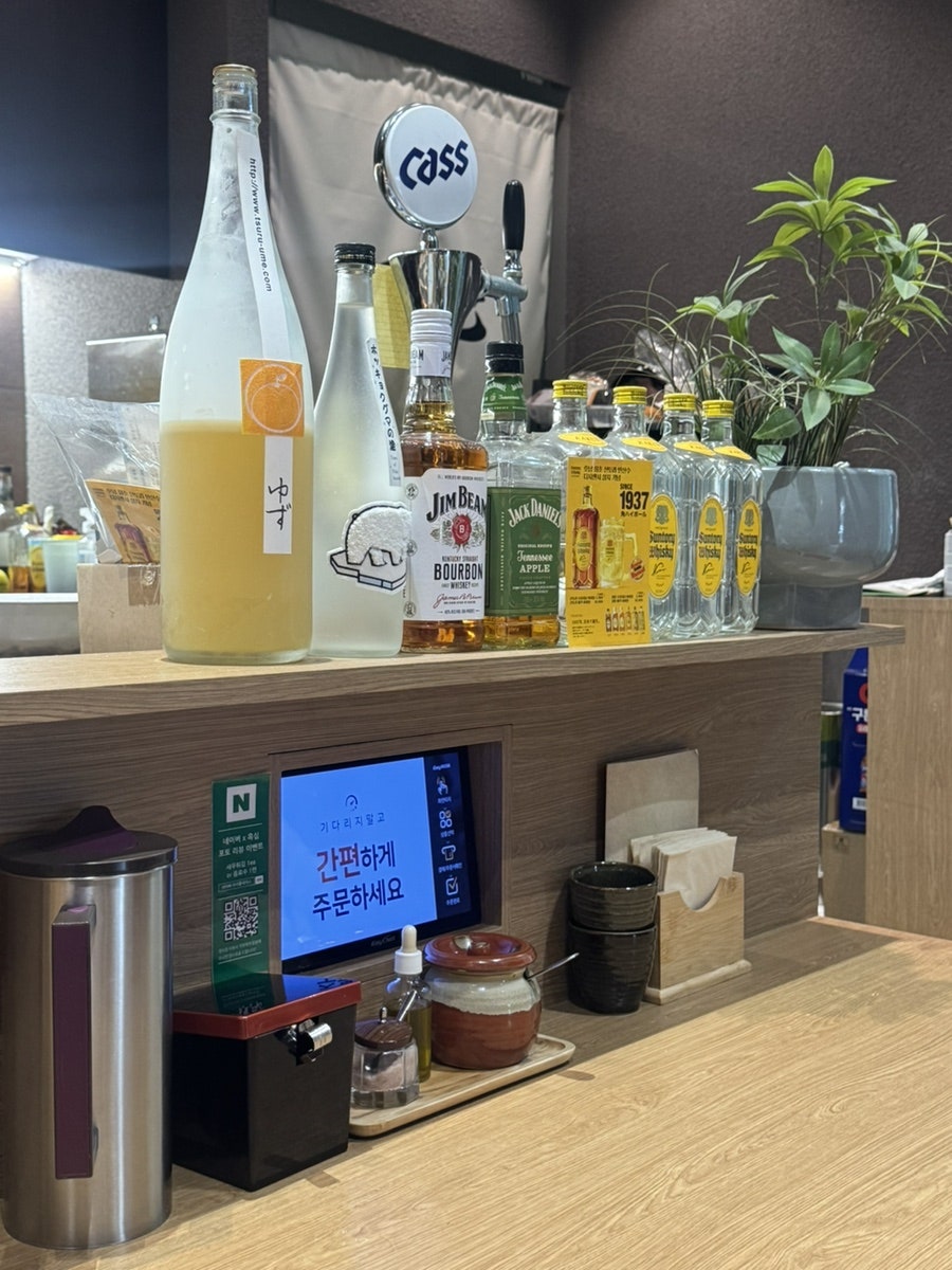 돈카츠흑심 효자점 사진 5