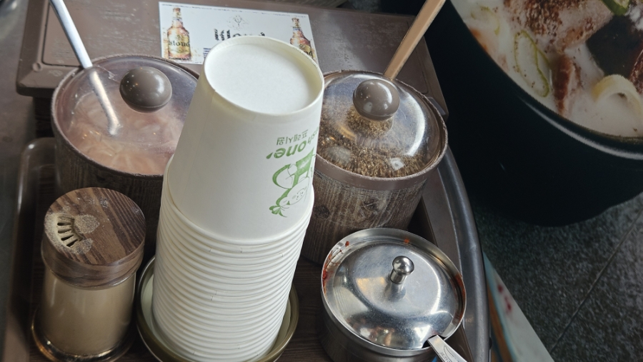 양귀임순대국 사진 6