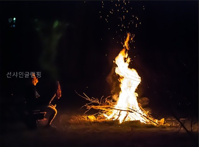 선샤인글램핑 사진 3