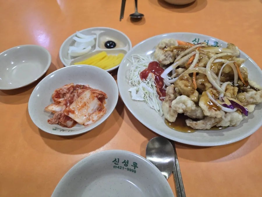 신성루 사진 5
