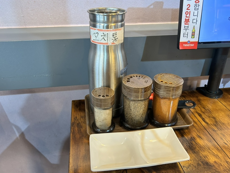 청호양꼬치 사진 3