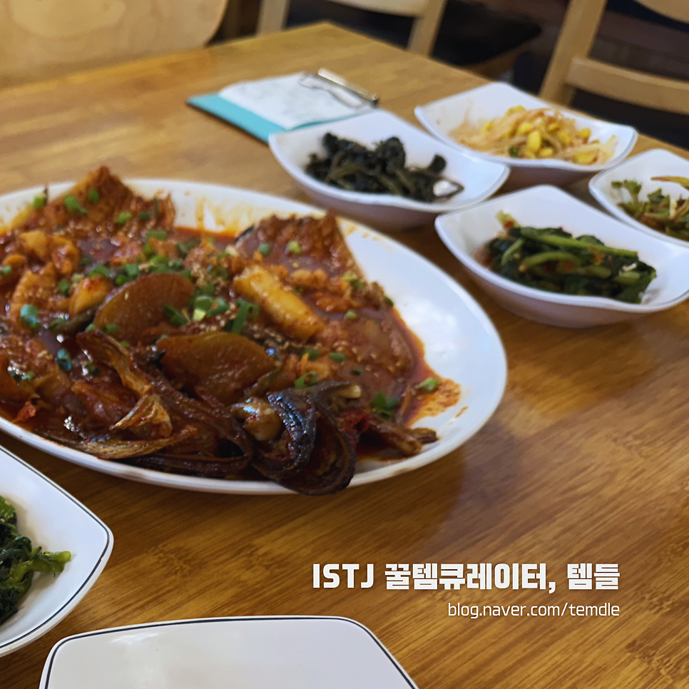 초가집 사진 1