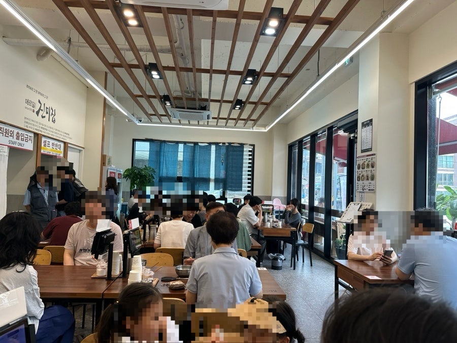 메르밀 진미집 효자점 사진 4