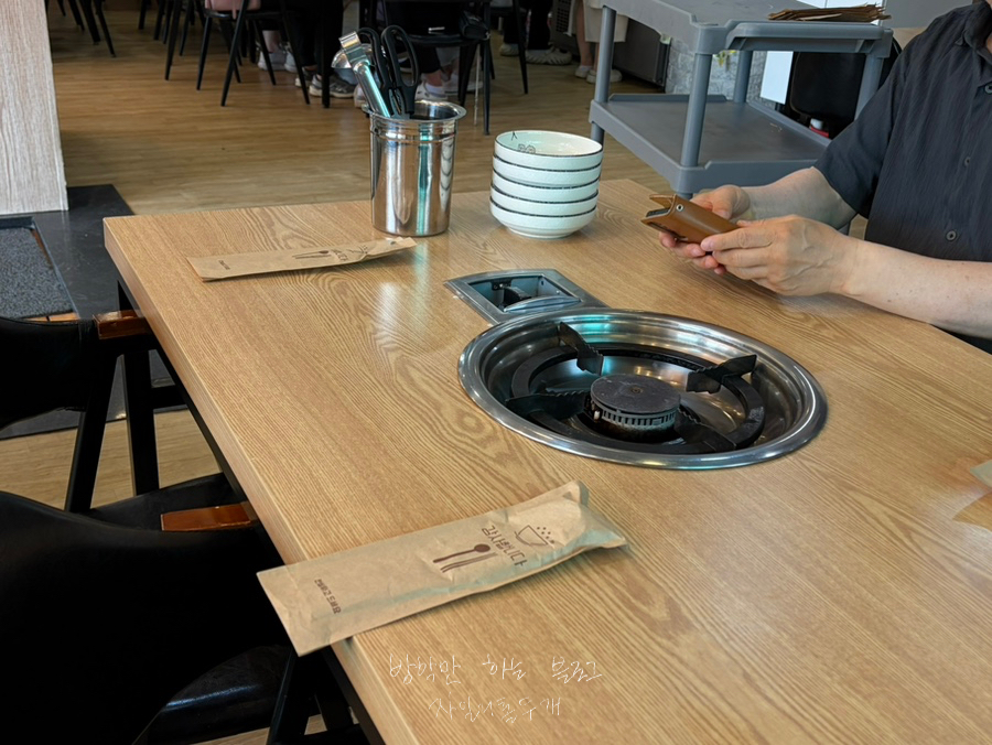 장쟁이쌈선생 광교산점 사진 1