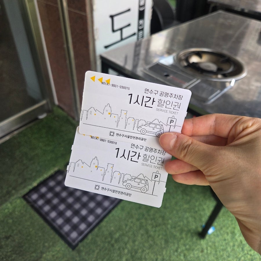 청학냉면 사진 3